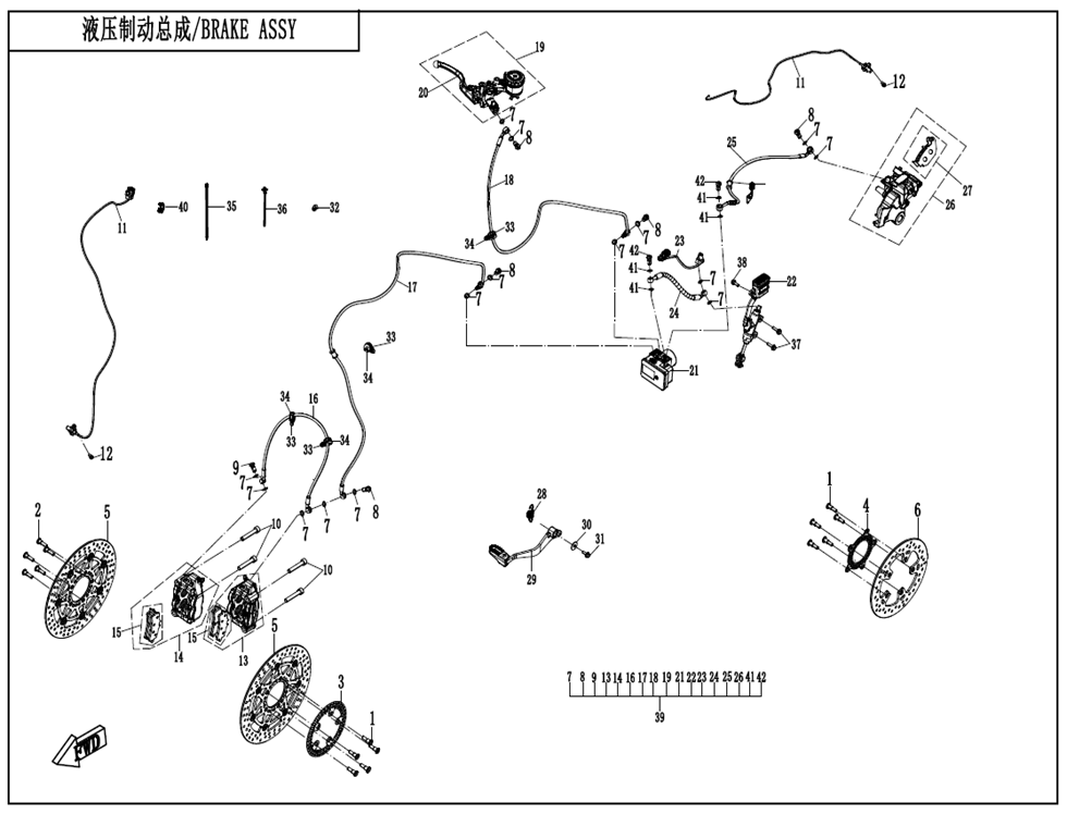 700MT 2026 Brake System exploded diagram